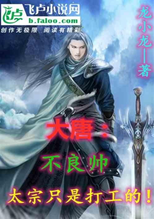 球球大作战下载最新版